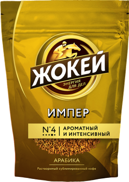 https://storage.alifshop.tj/media/images/alifshop/36965/kofe-rastvorimyy-zhokey-energiya-dlya-del-imper-aromatnyy-i-intensivnyy-75-g-1749546338402.png