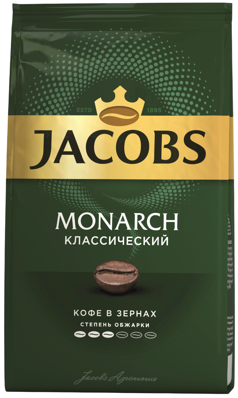 https://storage.alifshop.tj/media/images/alifshop/36976/kofe-v-zernah-jacobs-monarch-klassicheskiy-230-g-1749547068724.png