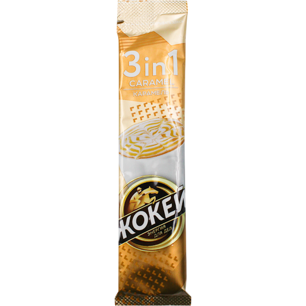 https://storage.alifshop.tj/media/images/alifshop/37021/kofe-rastvorimyy-porcionnyy-zhokey-energiya-dlya-del-3-v-1-caramel-12-g-1749552924450.png