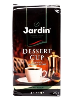 Кофе молотый Jardin Dessert cup Premium, 250 г