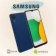 https://storage.alifshop.tj/media/images/alifshop/3715/samsung-galaxy-a03-core-2-32-gb-siniy-1752562819677-xs.webp