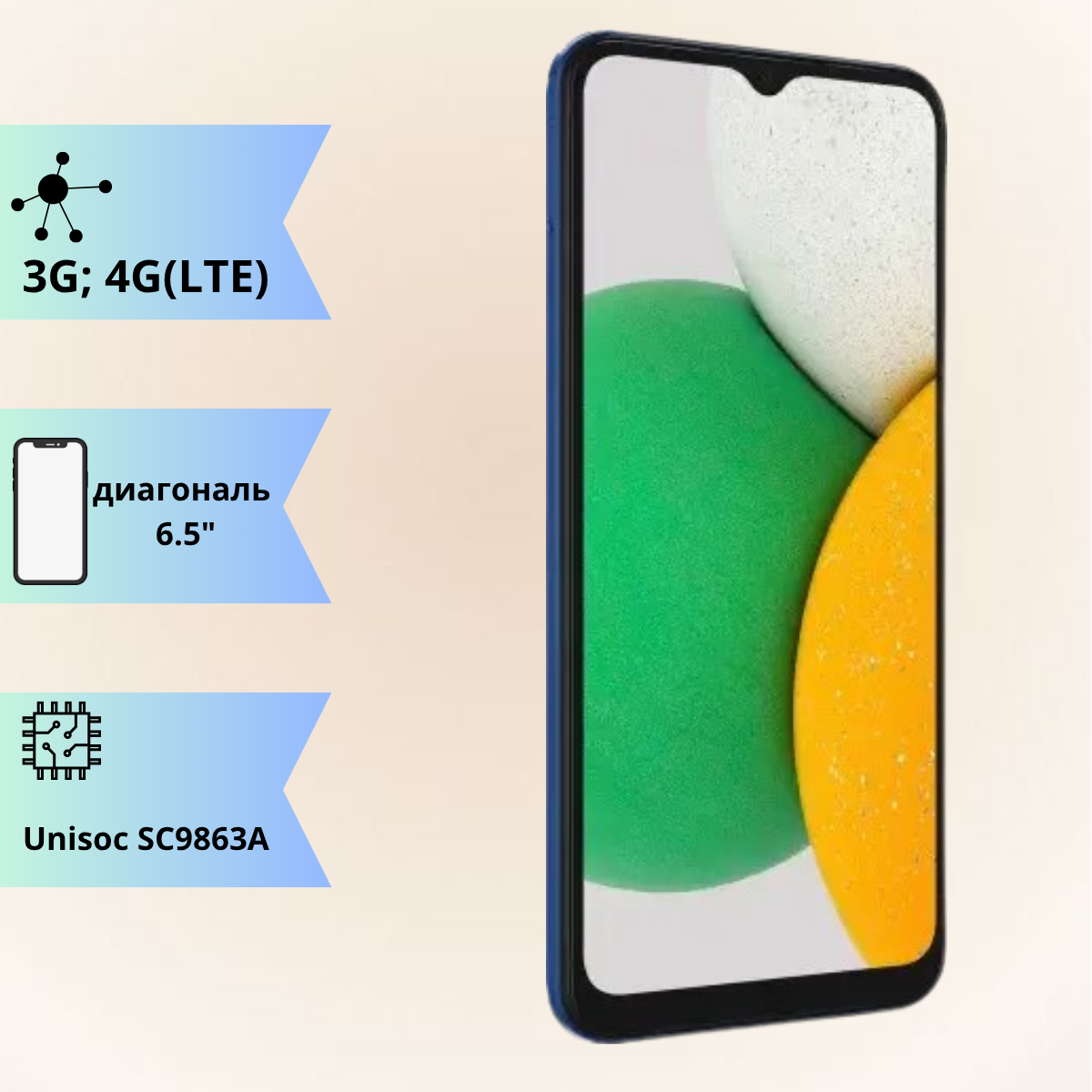 https://storage.alifshop.tj/media/images/alifshop/3715/samsung-galaxy-a03-core-2-32-gb-siniy-1752562822148.png
