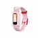 https://storage.alifshop.tj/media/images/alifshop/3716/detskiy-umnyy-braslet-havit-m81-rozovyy-1641188435022-xs.webp