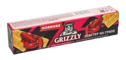https://storage.alifshop.tj/media/images/alifshop/37183/chipsy-kartofelnye-plastiny-grizzly-lobster-na-grile-45-gr-1749652936606.png