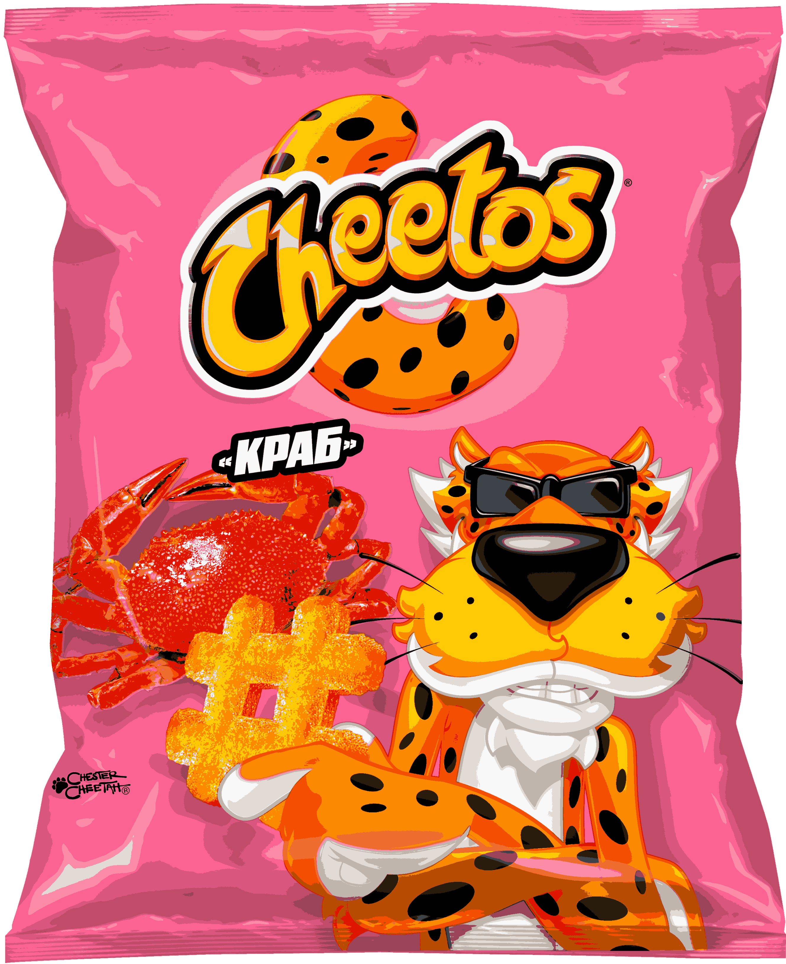 https://storage.alifshop.tj/media/images/alifshop/37238/kukuruznye-palochki-cheetos-krab-85-gr-1749708122051.png