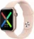 https://storage.alifshop.tj/media/images/alifshop/3725/umnye-chasy-smart-watch-x7-pro-45-mm-rozovyy-1641272165941-xs.webp