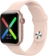 https://storage.alifshop.tj/media/images/alifshop/3725/umnye-chasy-smart-watch-x7-pro-45-mm-rozovyy-1758879195319-xs.webp