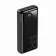 https://storage.alifshop.tj/media/images/alifshop/3734/vneshniy-akkumulyator-usams-power-bank-30-000-mah-1641298513585-xs.webp