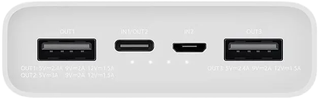 https://storage.alifshop.tj/media/images/alifshop/3739/vneshniy-akkumulyator-xiaomi-mi-power-bank-3-20000-ma-ch-belyy-1758627566422.png