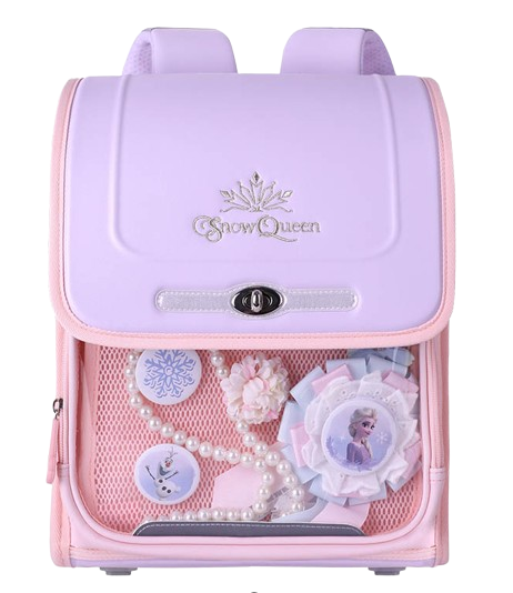 https://storage.alifshop.tj/media/images/alifshop/37412/detskiy-ryukzak-snow-queen-rozovo-lavandovyy-1749812095959.png