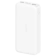 https://storage.alifshop.tj/media/images/alifshop/3742/vneshniy-akkumulyator-xiaomi-redmi-power-bank-20000-ma-ch-belyy-1758691162802-xs.webp