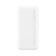 https://storage.alifshop.tj/media/images/alifshop/3742/vneshniy-akkumulyator-xiaomi-redmi-power-bank-20000-ma-ch-belyy-1758691163430-xs.webp