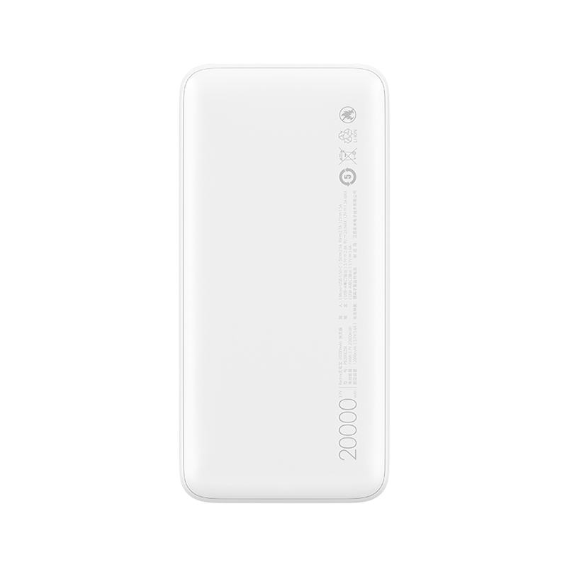 https://storage.alifshop.tj/media/images/alifshop/3742/vneshniy-akkumulyator-xiaomi-redmi-power-bank-20000-ma-ch-belyy-1758691163430.png