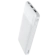 https://storage.alifshop.tj/media/images/alifshop/3748/vneshniy-akkumulyator-hoco-j72a-20000-ma-ch-belyy-1758626967887-xs.webp