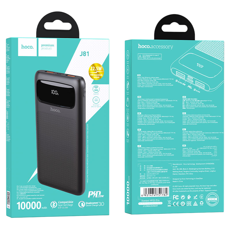 https://storage.alifshop.tj/media/images/alifshop/3750/vneshniy-akkumulyator-hoco-j81-10000-ma-ch-chernyy-1758626215382.png