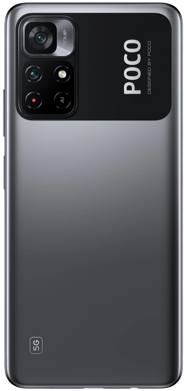 https://storage.alifshop.tj/media/images/alifshop/3761/xiaomi-poco-m4-pro-5g-6-128-gb-chernyy-1754377154045.png