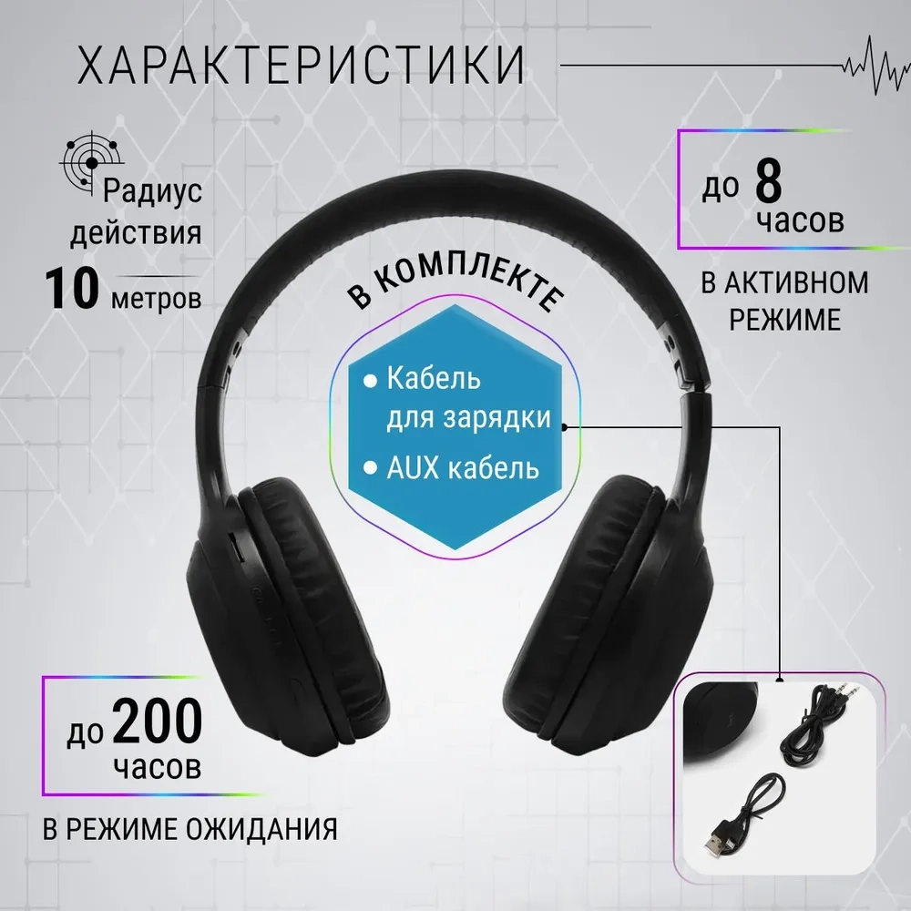 https://storage.alifshop.tj/media/images/alifshop/3771/besprovodnye-naushniki-hoco-w30-fun-move-chernyy-1755777438593.webp
