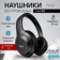 https://storage.alifshop.tj/media/images/alifshop/3771/besprovodnye-naushniki-hoco-w30-fun-move-chernyy-1755777444089-xs.webp