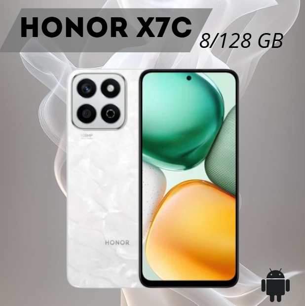 https://storage.alifshop.tj/media/images/alifshop/38033/honor-x7s-8-128-gb-belyy-1752841797002.png