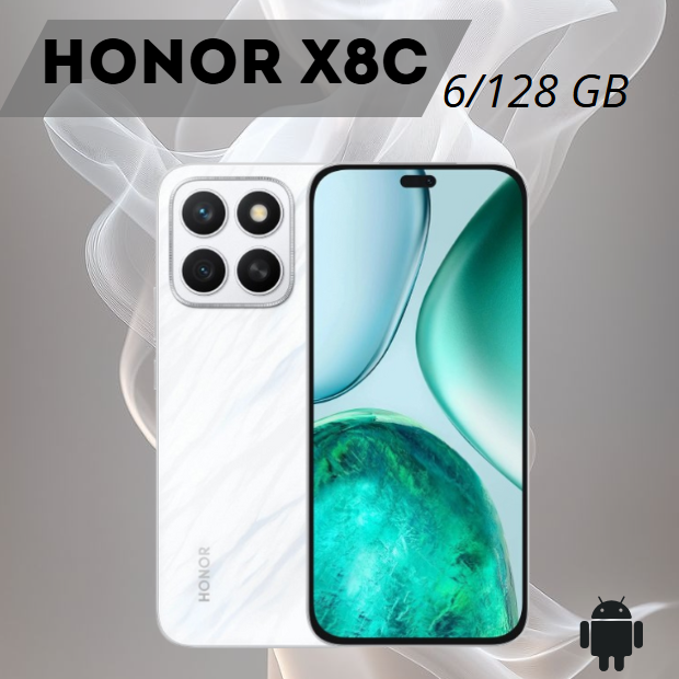 https://storage.alifshop.tj/media/images/alifshop/38036/honor-x8c-6-128-gb-belyy-1752838481975.png