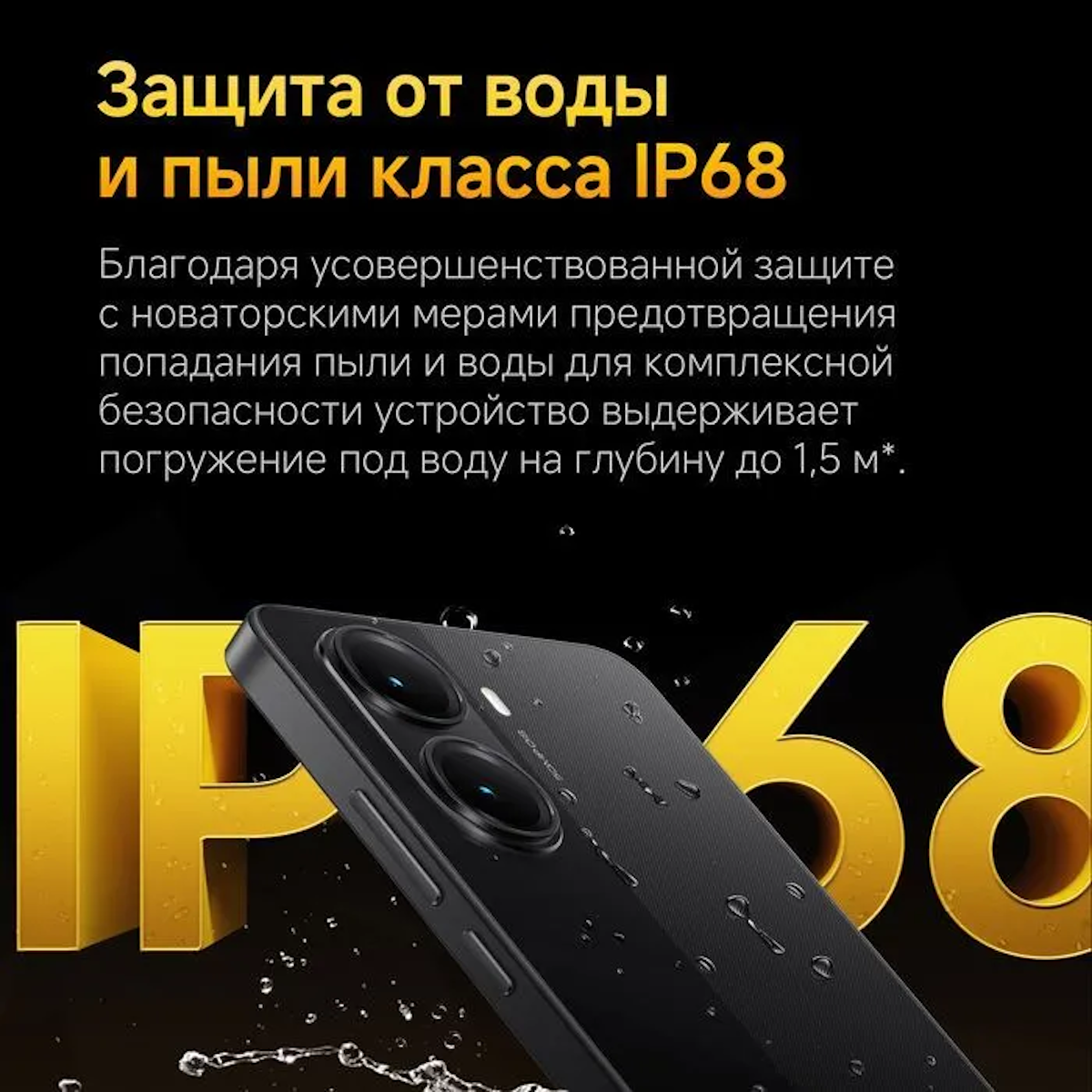 https://storage.alifshop.tj/media/images/alifshop/38093/xiaomi-poco-x7-pro-5g-8-256-gb-zelenyy-1754464008444.png