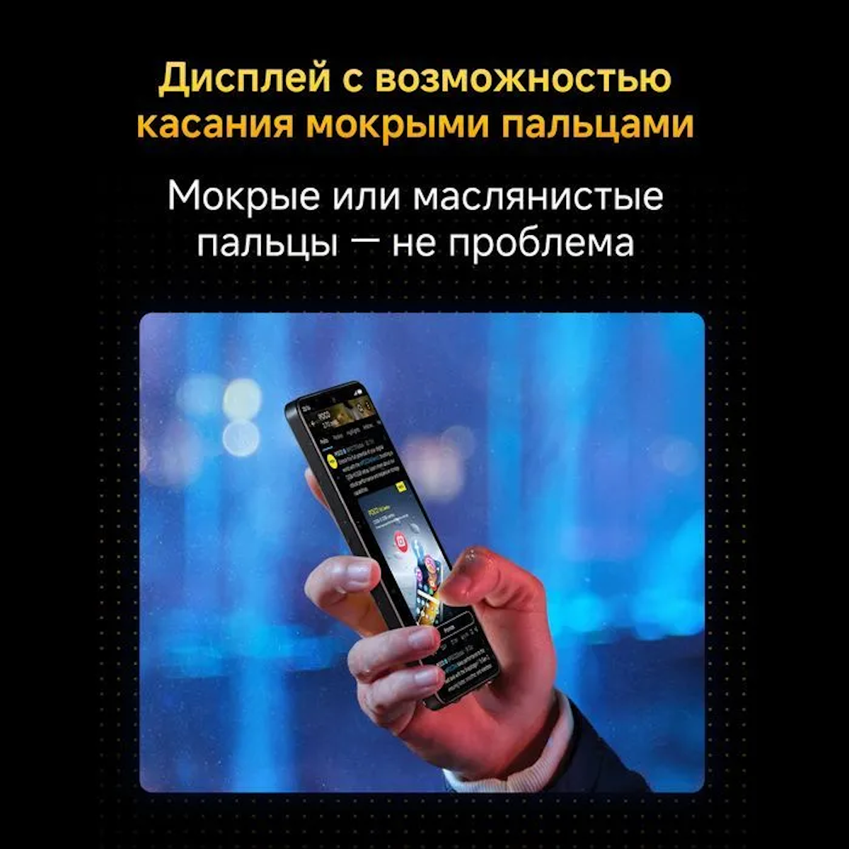 https://storage.alifshop.tj/media/images/alifshop/38093/xiaomi-poco-x7-pro-5g-8-256-gb-zelenyy-1754464010856.png