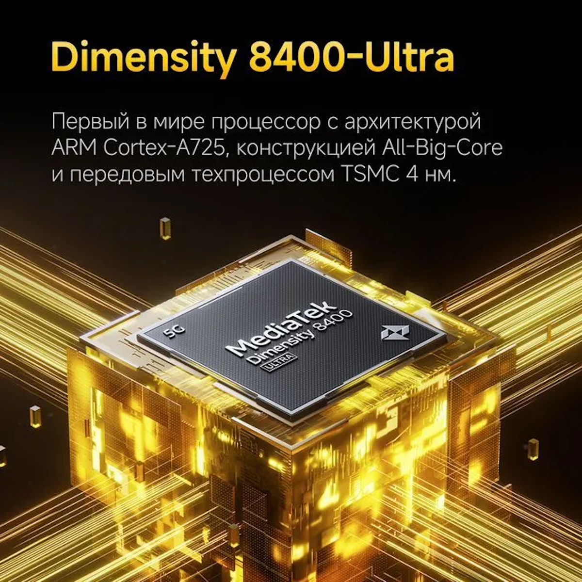 https://storage.alifshop.tj/media/images/alifshop/38093/xiaomi-poco-x7-pro-5g-8-256-gb-zelenyy-1754464013665.png