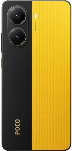 Xiaomi Poco X7 Pro 5G 8/256 GB, чёрно-жёлтый