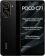 https://storage.alifshop.tj/media/images/alifshop/38096/xiaomi-poco-c71-3-64-gb-chernyy-1754309850433-xs.webp
