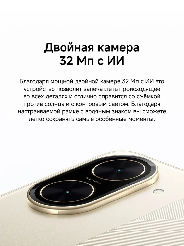 https://storage.alifshop.tj/media/images/alifshop/38096/xiaomi-poco-c71-3-64-gb-chernyy-1754309947637.png