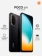 https://storage.alifshop.tj/media/images/alifshop/38096/xiaomi-poco-c71-3-64-gb-chernyy-1754309949156-xs.webp