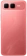 https://storage.alifshop.tj/media/images/alifshop/38215/infinix-smart-10-plus-4-128-gb-rozovyy-1756442874219-xs.webp