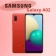 https://storage.alifshop.tj/media/images/alifshop/3857/samsung-galaxy-a02-2-32-gb-krasnyy-1752563595439-xs.webp
