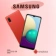 https://storage.alifshop.tj/media/images/alifshop/3857/samsung-galaxy-a02-2-32-gb-krasnyy-1752563597955-xs.webp