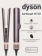 https://storage.alifshop.tj/media/images/alifshop/38963/vypryamitel-dyson-airstrait-straightener-ht01-1600-vt-slivovyy-1755795876967-xs.webp