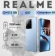 https://storage.alifshop.tj/media/images/alifshop/38972/realme-gt-7-12-512-gb-goluboy-1754469860203-xs.webp