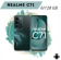 https://storage.alifshop.tj/media/images/alifshop/38979/realme-c71-6-128-gb-zelenyy-1754470442549-xs.webp