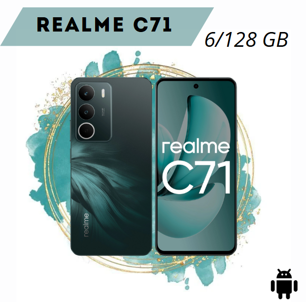 https://storage.alifshop.tj/media/images/alifshop/38979/realme-c71-6-128-gb-zelenyy-1754470442549.png