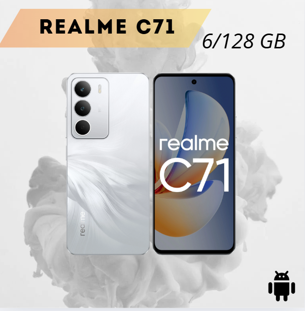 https://storage.alifshop.tj/media/images/alifshop/38985/realme-c71-6-128-gb-belyy-1754470497886.png