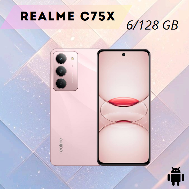 https://storage.alifshop.tj/media/images/alifshop/38998/realme-c75x-6-128-gb-rozovyy-1754471962428.png