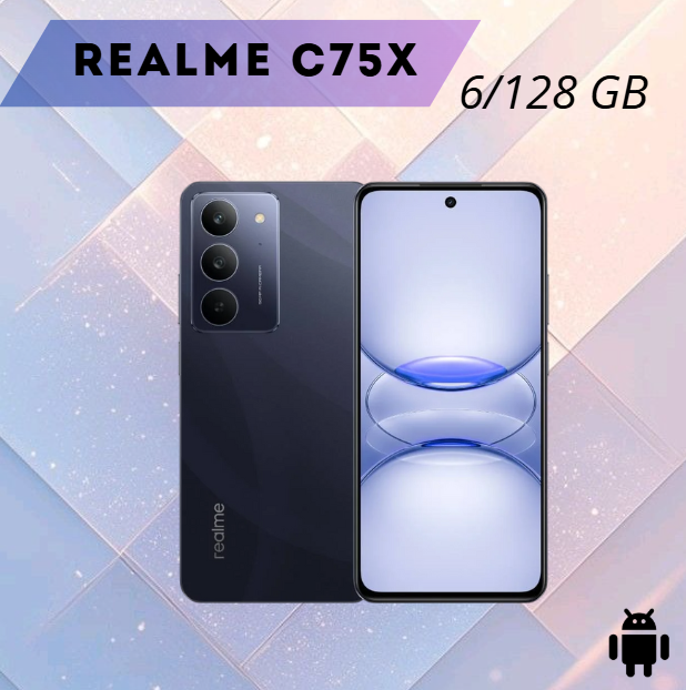 https://storage.alifshop.tj/media/images/alifshop/39018/realme-c75x-6-128-gb-siniy-1754472101505.png
