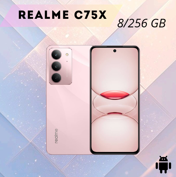 https://storage.alifshop.tj/media/images/alifshop/39021/realme-c75x-8-256-gb-rozovyy-1754472026921.png