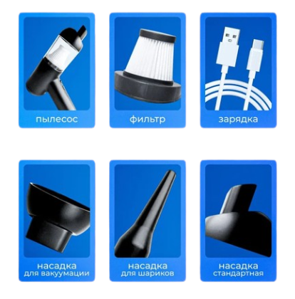 https://storage.alifshop.tj/media/images/alifshop/39147/besprovodnoy-vakuumnyy-pylesos-remax-xc-2-chernyy-1751348351867.png