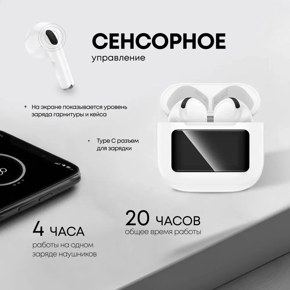 https://storage.alifshop.tj/media/images/alifshop/39152/besprovodnye-tws-naushniki-hoco-ew73-belyy-1755777841725.webp