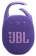 https://storage.alifshop.tj/media/images/alifshop/39184/portativnaya-kolonka-jbl-clip-5-fioletovyy-1757418159825-xs.webp