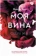 https://storage.alifshop.tj/media/images/alifshop/39247/mersedes-ron-moya-vina-1751372412257-xs.webp