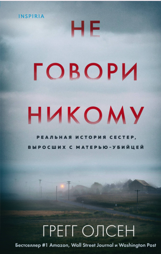 https://storage.alifshop.tj/media/images/alifshop/39301/baldoni-dzhon-zolotaya-kniga-lidera-101-sposob-i-tehniki-upravleniya-v-lyuboy-situacii-copy-1751438869521.png