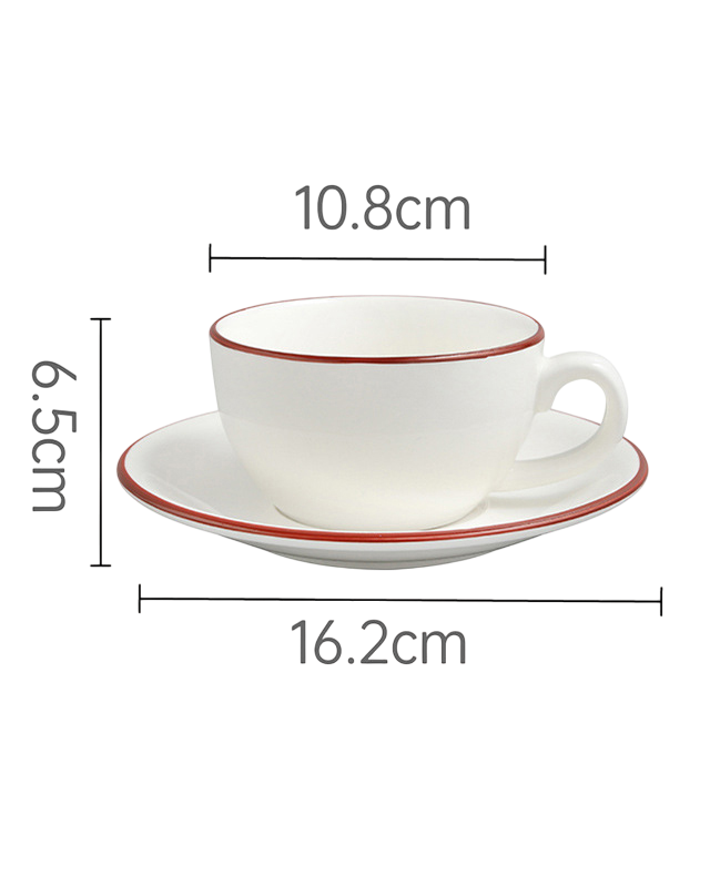 https://storage.alifshop.tj/media/images/alifshop/39347/chashka-s-blyudcem-milano-250-ml-belyy-1751518188718.png