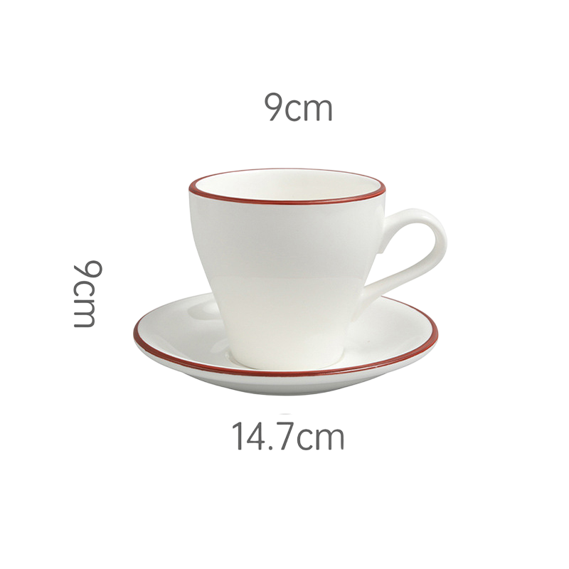 https://storage.alifshop.tj/media/images/alifshop/39348/chashka-s-blyudcem-milano-vytyanutoy-formy-250-ml-belyy-1751518935957.png