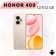https://storage.alifshop.tj/media/images/alifshop/39399/honor-400-12-512-gb-zolotistyy-1754289718727-xs.webp